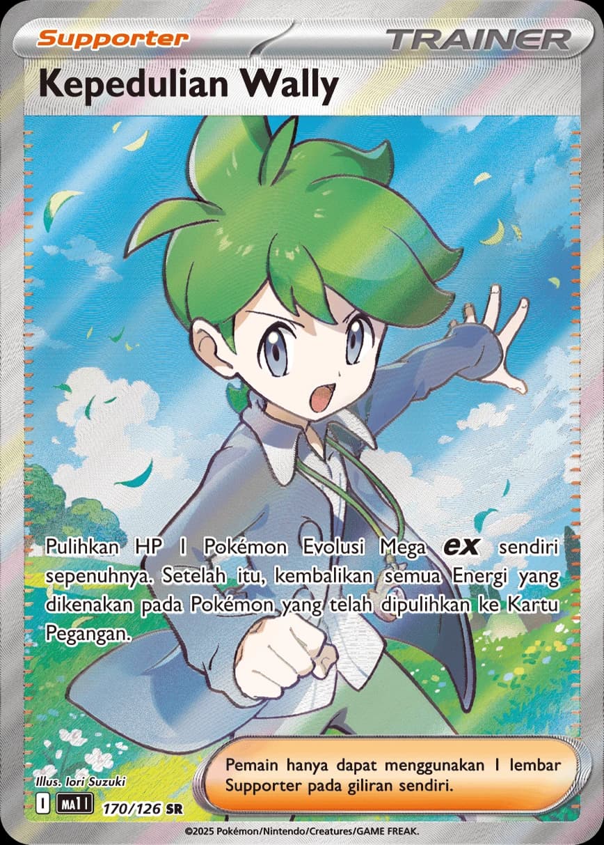 Evolusi Mega