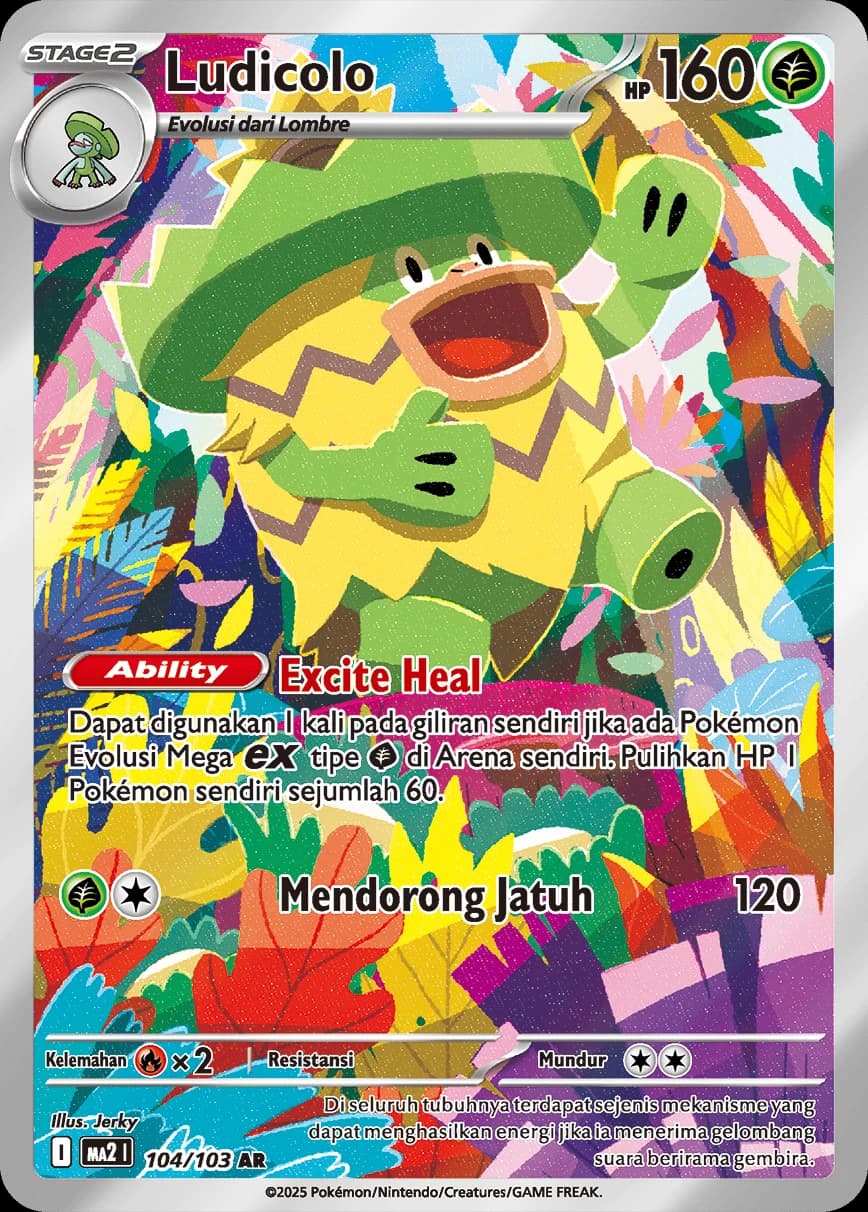 Evolusi Mega