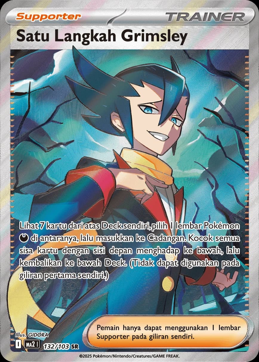 Evolusi Mega