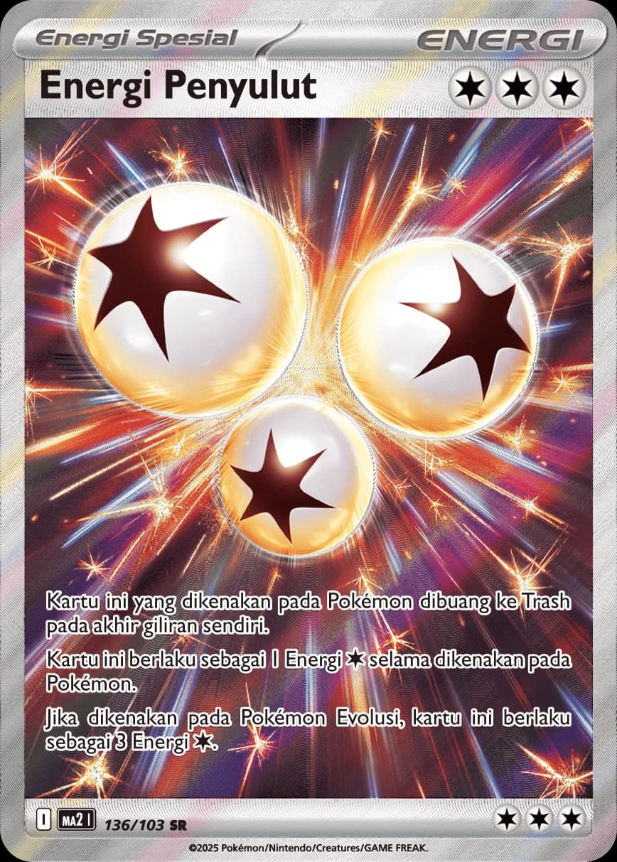 Evolusi Mega