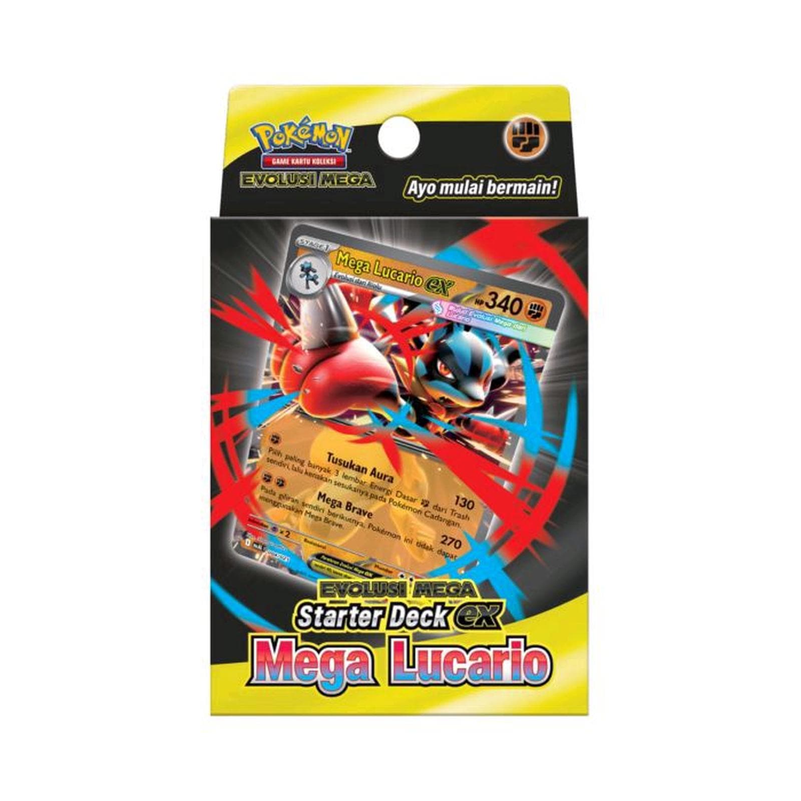 Evolusi Mega