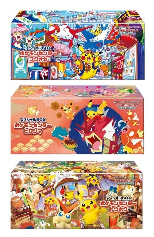 Pokémon Trading Card Game Classic
