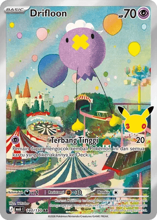 30th Celebration (ID)