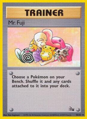 Pokémon Fossil