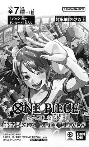 One Piece Japanese Promo