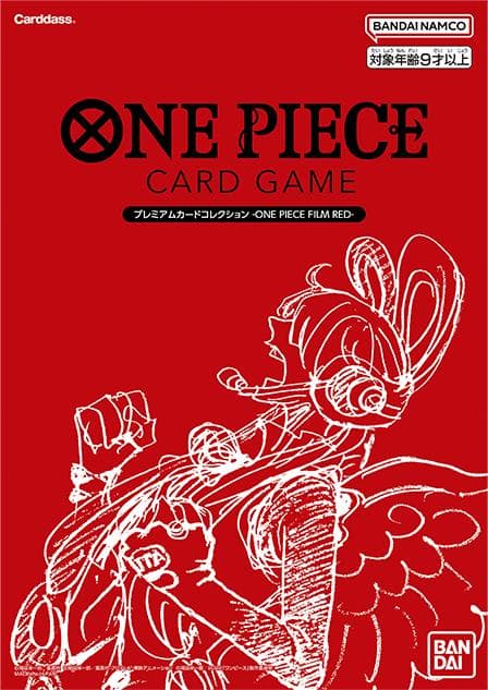 One Piece Japanese Promo