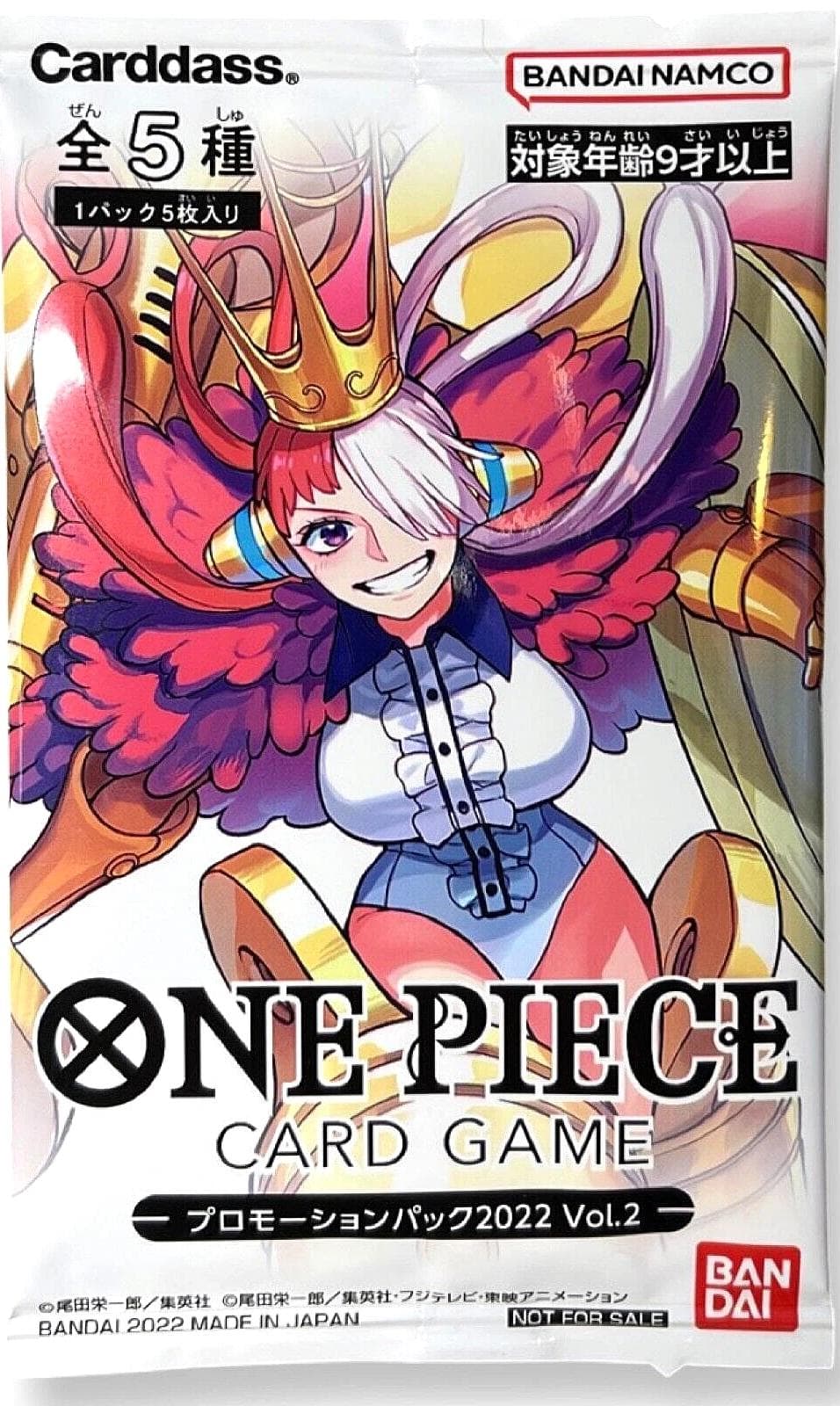One Piece Japanese Promo