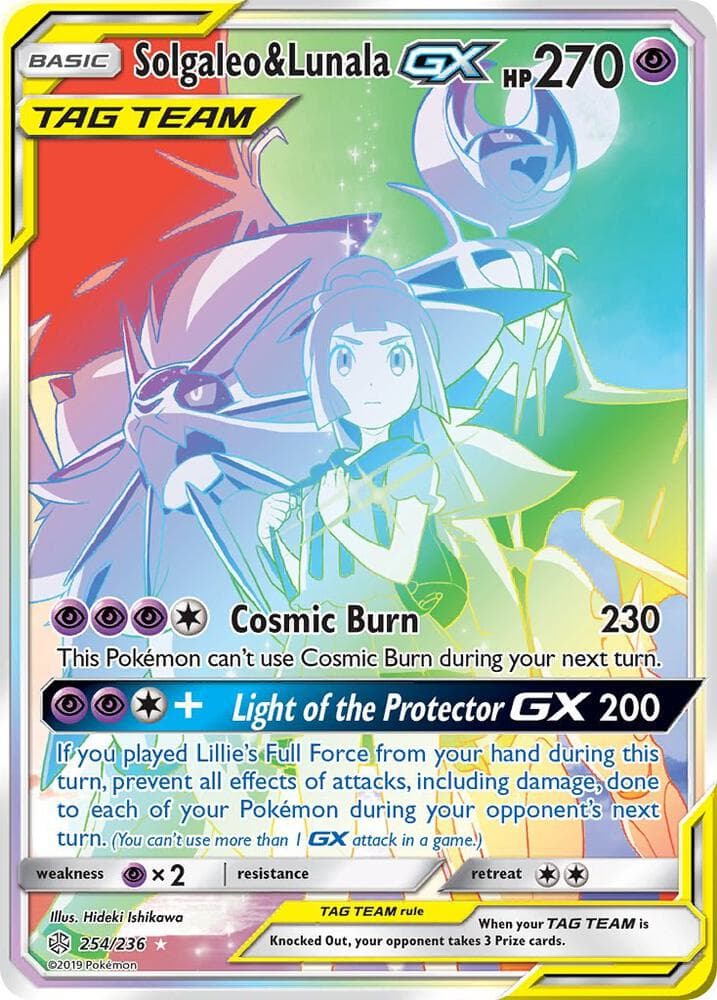 Sun & Moon - Cosmic Eclipse
