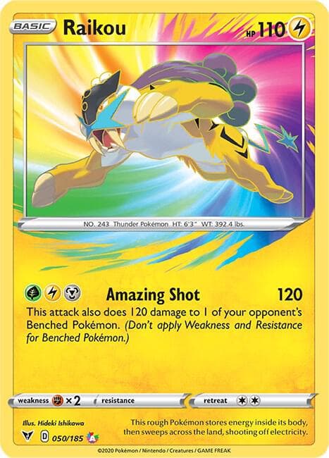 Sword & Shield - Vivid Voltage