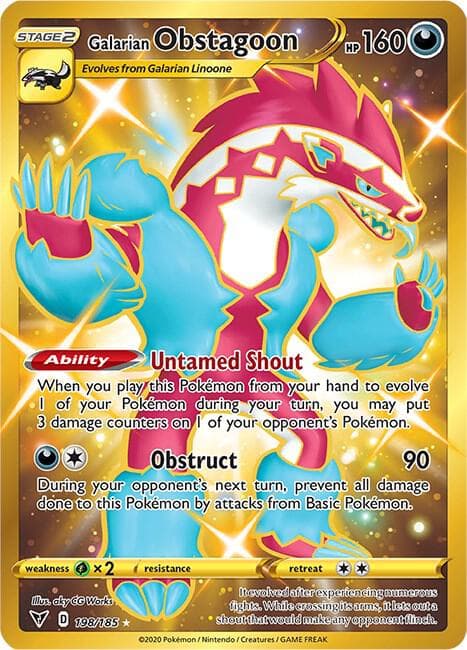 Sword & Shield - Vivid Voltage