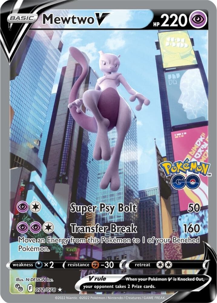Pokémon TCG: Pokémon GO
