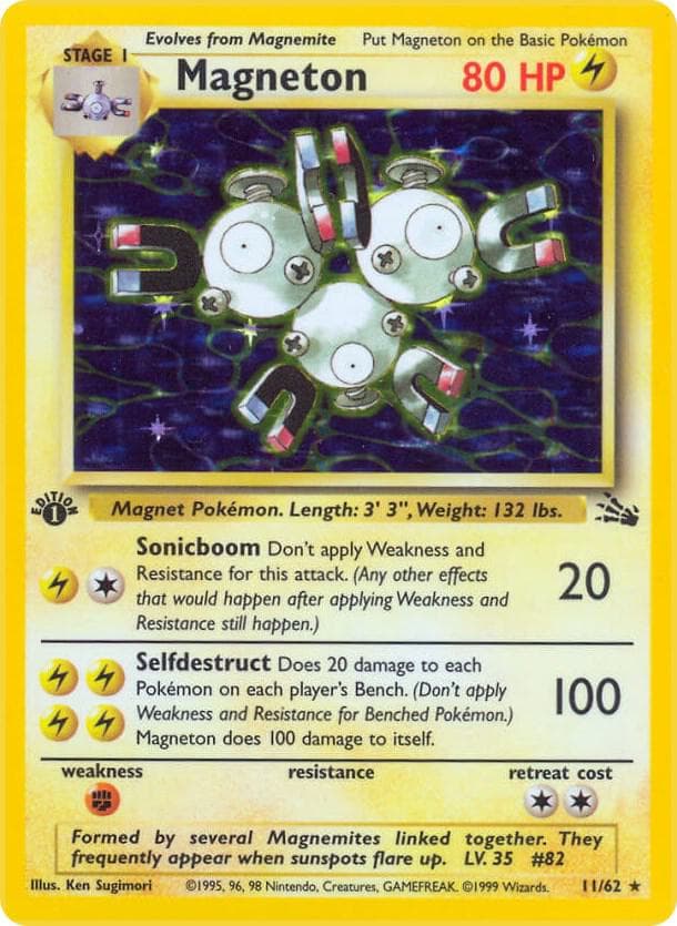 Pokémon Fossil