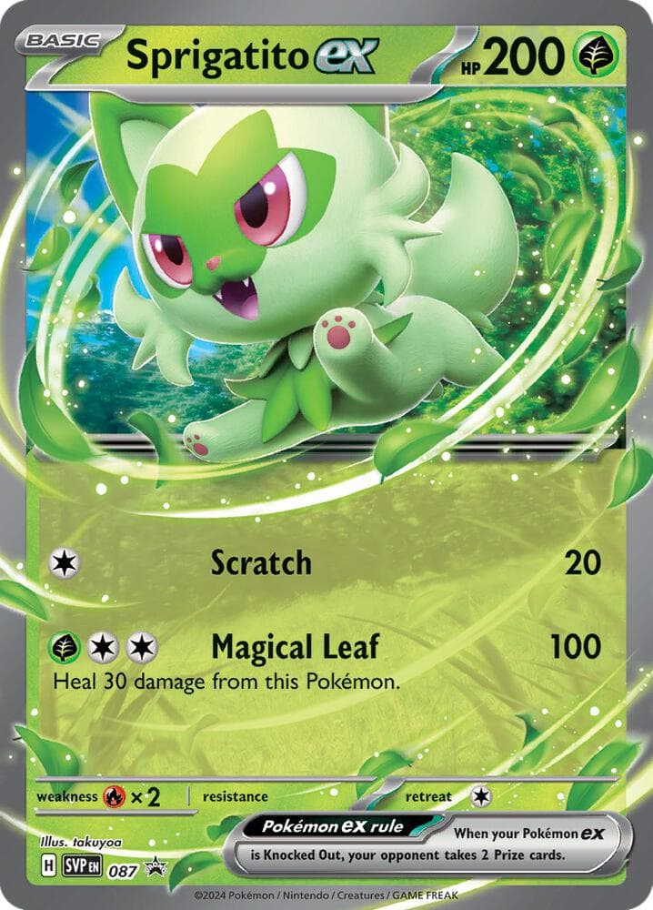 SV: Scarlet & Violet Promo Cards
