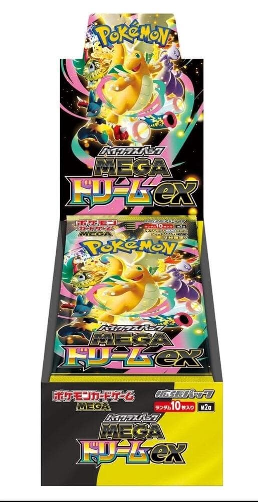 MEGA Dream ex