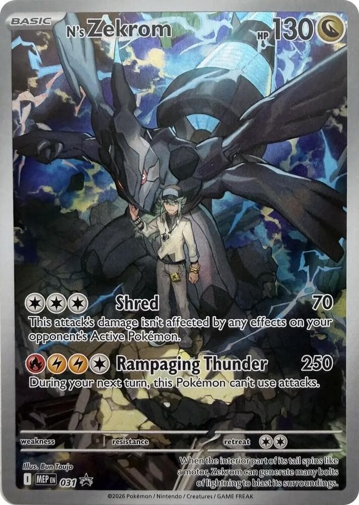 SV: Scarlet & Violet Promo Cards